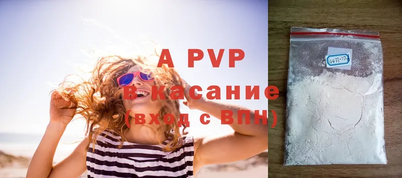 ОМГ ОМГ онион  Ржев  A PVP СК 