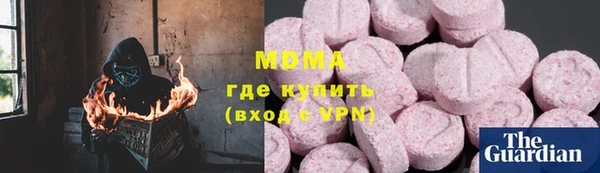 прущая мука Балахна